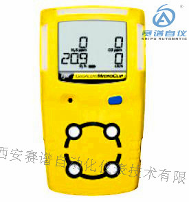  四合一氣體檢測(cè)儀