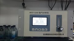 回流焊行業(yè)專用微量氧分析儀
